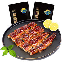 SAN DU GANG 三都港 日式蒲烧鳗鱼段 600g