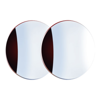 亿饰汽车后视镜小圆镜倒车盲区高清辅助镜360度多功能盲点反光镜 【无边高清】一对装【配备用胶】