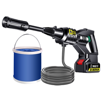 巨木 无线洗车机 双驱动力款