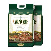 孟乍隆 乌汶府茉莉香米 5kg*2袋