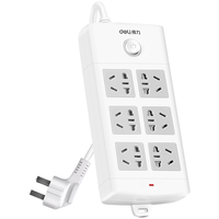 deli 得力 18206 新国标插排 六位五孔 5m