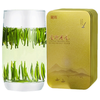 麓雨 2023新茶金坛雀舌雨前春茶常州茅山特产绿茶嫩芽茶叶125g