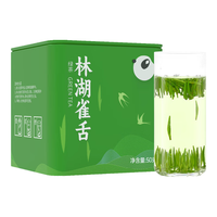 川红 特级 雀舌 100g