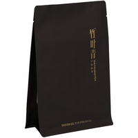 竹叶青绿茶静心 峨眉山茶特级100g 2024明前茶新茶袋装茶叶自己喝13003