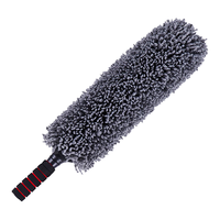 博尔改 车用掸子可伸缩 擦车洗车拖把汽车刷子除尘掸洗车工具软毛内饰清洁用品 360°圆扫把