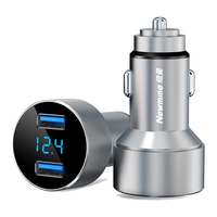 Newmine 纽曼 车载充电器点烟器一拖二
