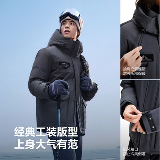  BOSIDENG/波司登 90鹅绒 男士羽绒服  极地灰8270-充绒量+9%左右-700+高蓬鹅绒 3XL 195/112A 体重约180-190斤