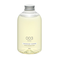 玉肌 玫瑰香 无硅油洗发水  540ml