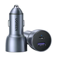 UGREEN 绿联 CD213 车载充电器
