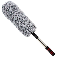 天气不错 汽车可伸缩超纤维纳米洗车蜡拖/车掸子/洗车用品/圆形蜡刷 灰色 汽车用品