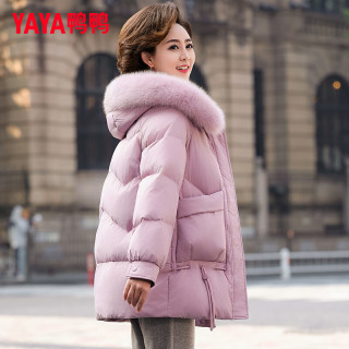 鸭鸭（YAYA）装羽绒服女中长款冬季中老年加厚保暖狐狸毛领羽绒外套CF 粉色-YE4B603682Q 3XL