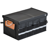 京东京造 车载收纳箱 黑色 60L