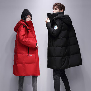 雪中飞长款羽绒服鹅绒抗寒保暖情侣款休闲时尚户外连帽外套30388 红色 S (160/84A)