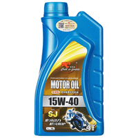 移动端、京东百亿补贴：卡尔沃 4T 摩托车机油 15W-40 SG级 1L