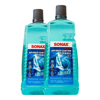 SONAX 索纳克斯（SONAX）德国进口汽车四季通用玻璃水 防冻玻璃水2L*2瓶