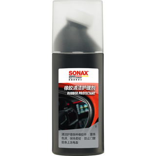 SONAX 索纳克斯（SONAX）德国汽车橡胶条保养剂门密封条清洁护理上光车窗异响润滑 胶条润滑护理剂