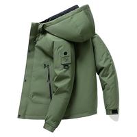 皮尔·卡丹 男士锁温加厚保暖棉服外套 XJ-999