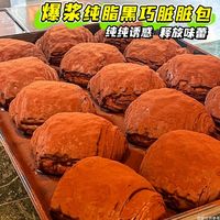 现做现发老奶油蛋糕老式动物奶油面包早餐下午茶甜点休闲零食