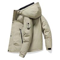 皮尔·卡丹 棉衣外套 休闲百搭纯色连帽棉服