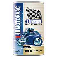 莫托维克 全合成摩托车机油 MOTORVAC 疾风MAX 10W-50 1L SP级 4T四冲程