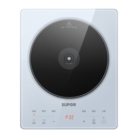 SUPOR 苏泊尔 家用电磁炉 2200W大功率 C22-IA616D