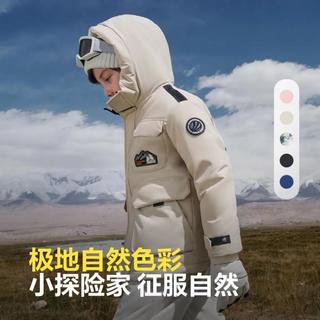 波司登 【极寒系列】男女童亲子户外御寒儿童羽绒服