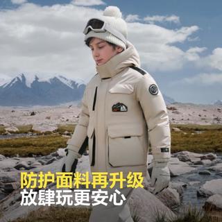 波司登 【极寒系列】男女童亲子户外御寒儿童羽绒服