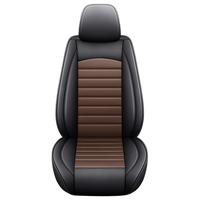 移动端、京东百亿补贴：梦选 汽车座套全包围四季通用坐垫套夏季座椅套全皮透气座垫套 五座全包标准版