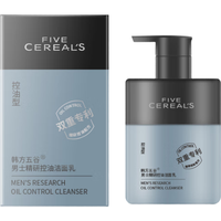 FIVE CEREAL'S/韩方五谷 男士控油洗面奶 250g