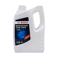 BOSCH 博世 汽车防冻液 红色 -45℃ 4L