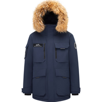 波司登（BOSIDENG）25年极寒90鹅绒羽绒服男女同款短款连帽保暖外套B250242317 中山青5870 7XL 205/120A 体重约200斤以上