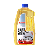 三和 SANVO洗车水蜡泡沫清洁剂洗车打蜡二合一摩托车新能源车去污液体车蜡2L