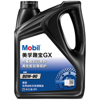 美孚 手动变速箱油/齿轮油 GX 4L 80W-90
