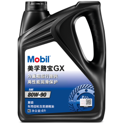 美孚 手动变速箱油/齿轮油 GX 4L 80W-90