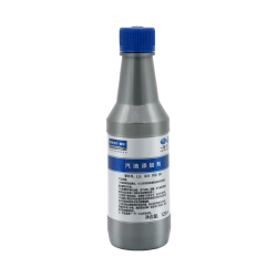一汽-大众 LG00170004 汽油添加剂 120ml