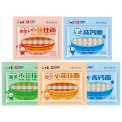 白象 挂面面条营养蔬菜小面碎碎面高钙菠菜胡萝卜番茄混合口味5包