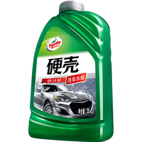 龟牌（Turtle Wax）硬壳盾洗车液水蜡清洁剂去油膜大桶强力去污泡沫套装汽车用品 老款硬壳 2L 1瓶 洗车液（无海绵）
