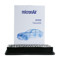 科德宝 空气滤清器芯格AF245适用马自达3昂克赛拉CX-5 CX-4 CX-8阿特兹