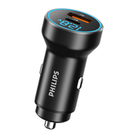 PHILIPS 飞利浦 车载充电器超级快充60W