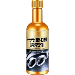 牛鱼 三元催化清洗剂汽车发动机燃油宝除积碳尾气净化器免拆清洁液 1瓶装