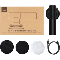 倍思(Baseus)打蜡机 汽车用打蜡机小型无线电动打蜡车漆大理石强动力打蜡