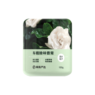 网易严选 固体香膏 车载香薰  座摆件新车除醛除味 空气清新剂 露水栀子150g