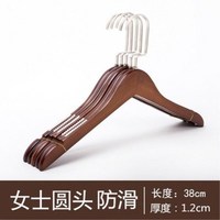 10个装实木裤架裤夹子服装店衣架家用防滑无痕木质裤夹裤架子木头