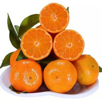 酷果汇 广西砂糖橘 净重4.5斤 单果35-45mm 京东配送