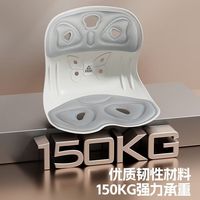 匹克(PEAK)护腰坐垫预防驼背办公室久坐不累坐姿矫正腰靠椅垫床上背靠椅 雪地灰