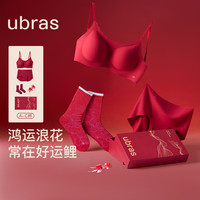  Ubras 无尺码 女士内衣套装 文胸 内裤 袜  均码 马上红A-C杯100-130斤 红色
