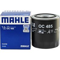 MAHLE 马勒 机滤机油滤芯格滤清器适配老款大众汽车发动机保养专用配件 OC485 奥迪A6L 05款 3.0