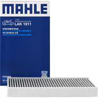 MAHLE 马勒 带炭PM2.5空调滤芯LAK748(英朗/新君越/君威/科鲁兹/迈锐宝15年前