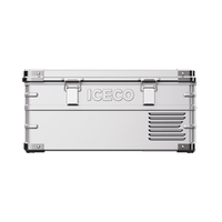 ICECO 速客 车载冰箱J20L铝合金材质低噪音(