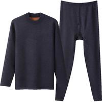 三枪【羊毛加绒加厚】保暖内衣男圆领羊毛高弹秋衣秋裤套装 黑麻灰 XL